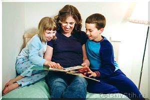 mama-chitaet-pered-snom-detiam