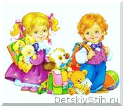 vypusknoi-v-detskom-sadu