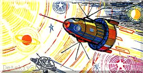 sputnik-risunok