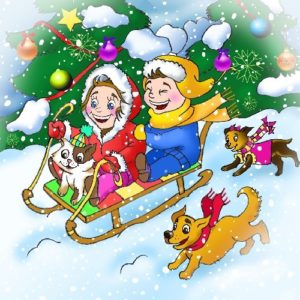 Рысью мчится новый год